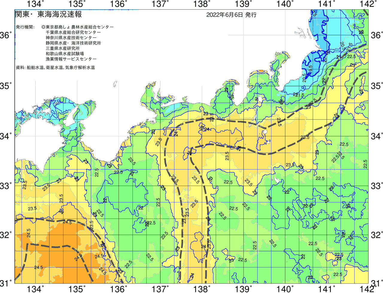 海況図, 関東・東海海況速報/広域 検索結果, (黒潮, 水温分布, 冷水域, 暖水波及 等を図示)