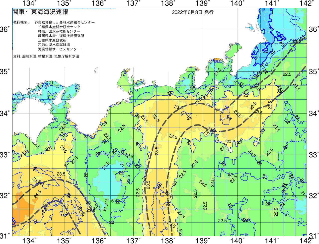 海況図, 関東・東海海況速報/広域 検索結果, (黒潮, 水温分布, 冷水域, 暖水波及 等を図示)