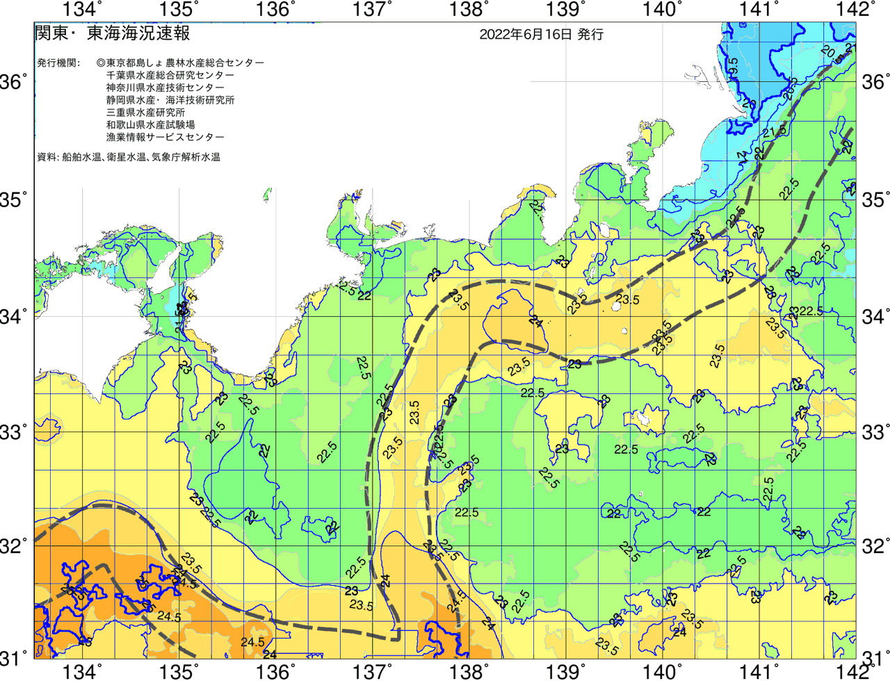 海況図, 関東・東海海況速報/広域 検索結果, (黒潮, 水温分布, 冷水域, 暖水波及 等を図示)