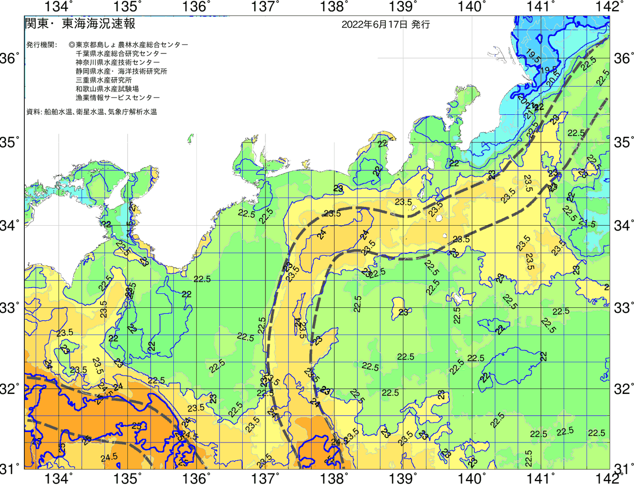 海況図, 関東・東海海況速報/広域 検索結果, (黒潮, 水温分布, 冷水域, 暖水波及 等を図示)