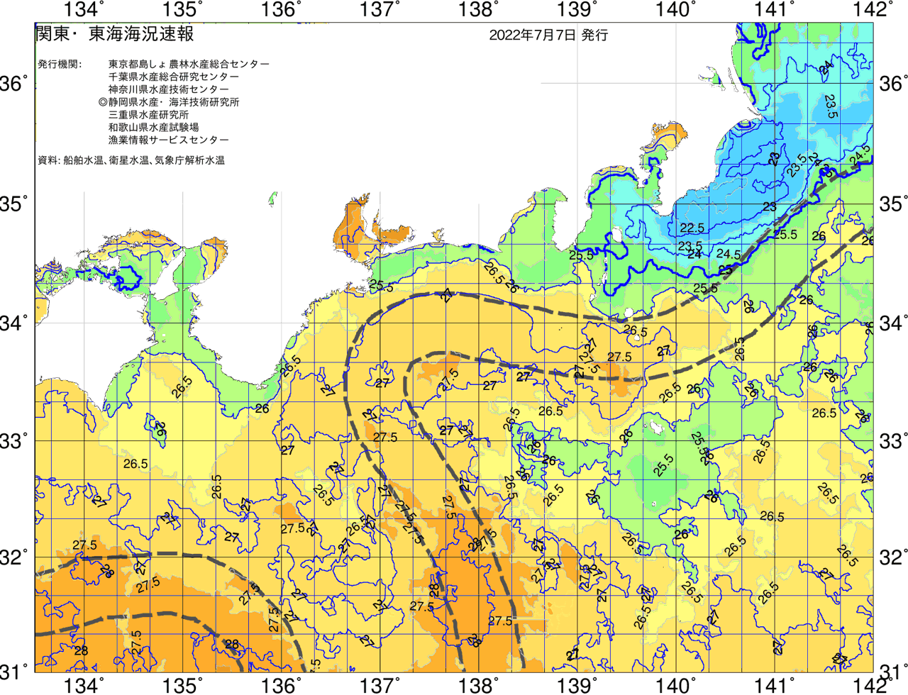 海況図, 関東・東海海況速報/広域 検索結果, (黒潮, 水温分布, 冷水域, 暖水波及 等を図示)