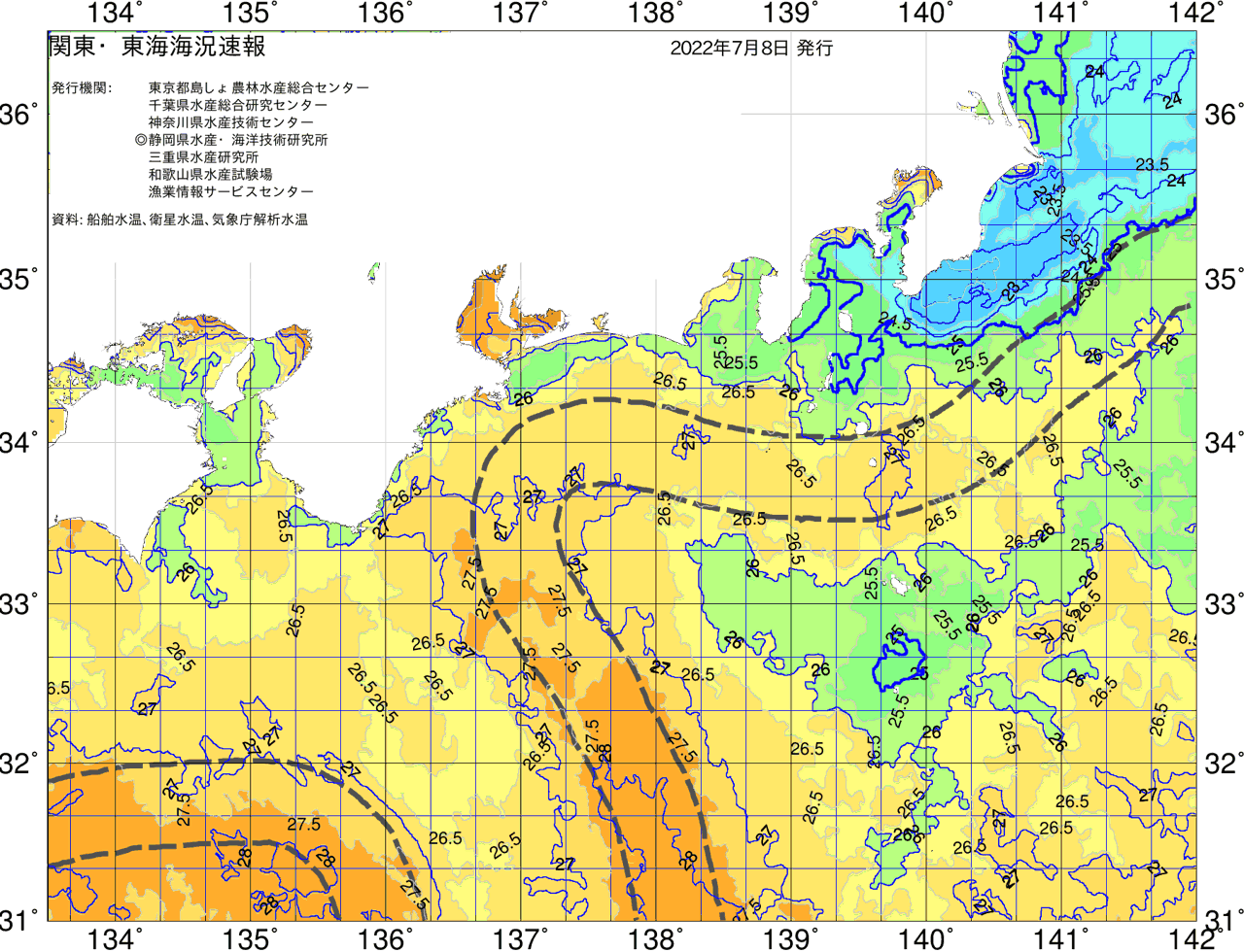 海況図, 関東・東海海況速報/広域 検索結果, (黒潮, 水温分布, 冷水域, 暖水波及 等を図示)