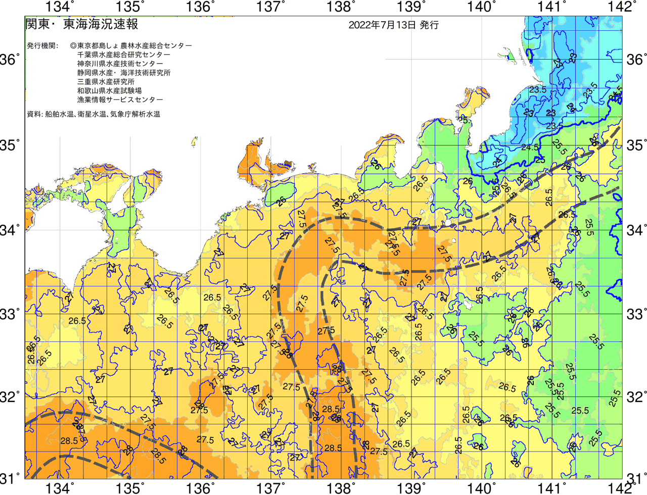 海況図, 関東・東海海況速報/広域 検索結果, (黒潮, 水温分布, 冷水域, 暖水波及 等を図示)