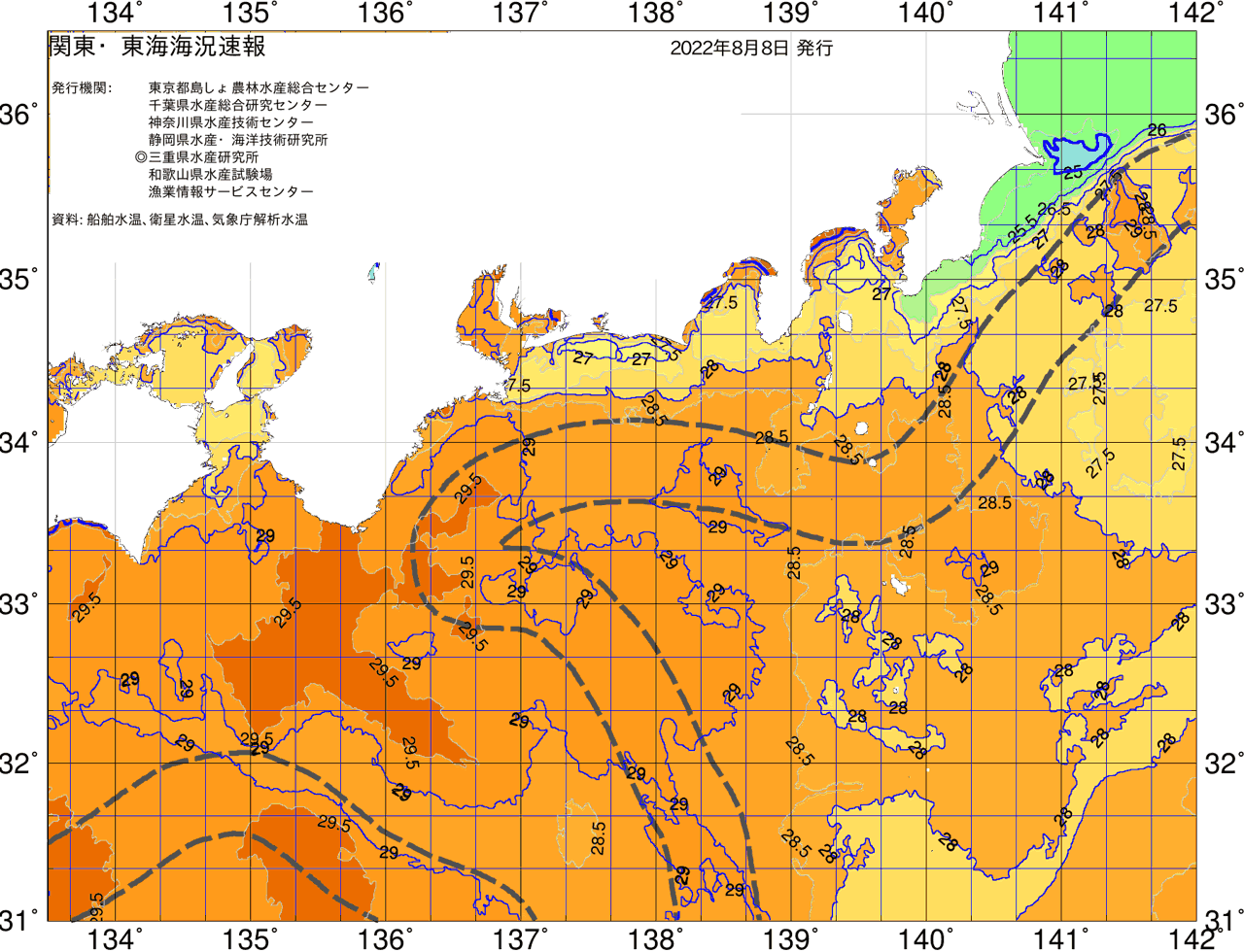 海況図, 関東・東海海況速報/広域 検索結果, (黒潮, 水温分布, 冷水域, 暖水波及 等を図示)