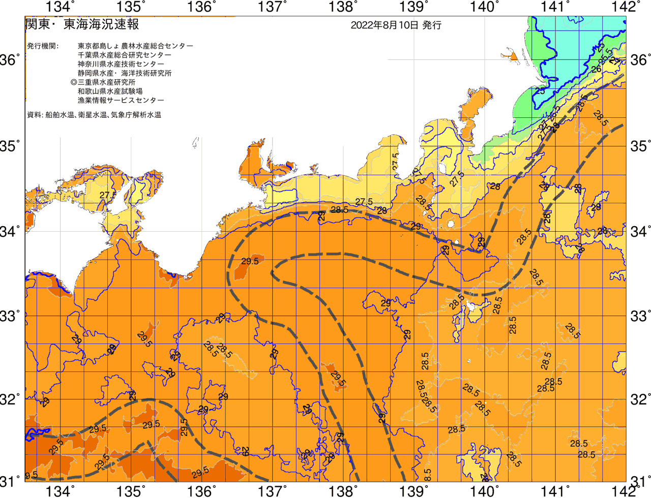 海況図, 関東・東海海況速報/広域 検索結果, (黒潮, 水温分布, 冷水域, 暖水波及 等を図示)