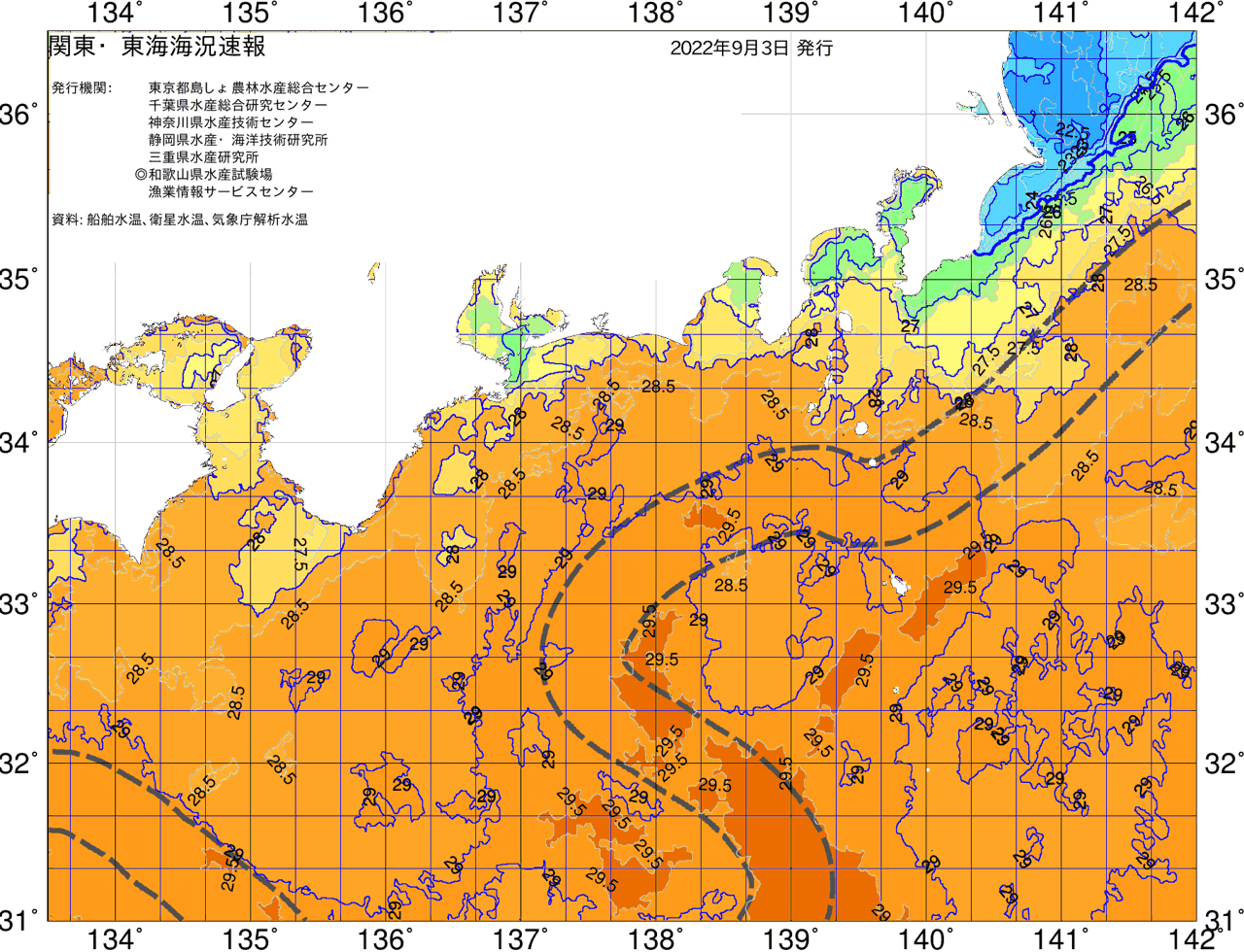 海況図, 関東・東海海況速報/広域 検索結果, (黒潮, 水温分布, 冷水域, 暖水波及 等を図示)