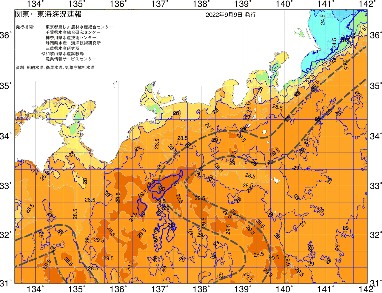 海況図, 関東・東海海況速報/広域 検索結果, (黒潮, 水温分布, 冷水域, 暖水波及 等を図示)