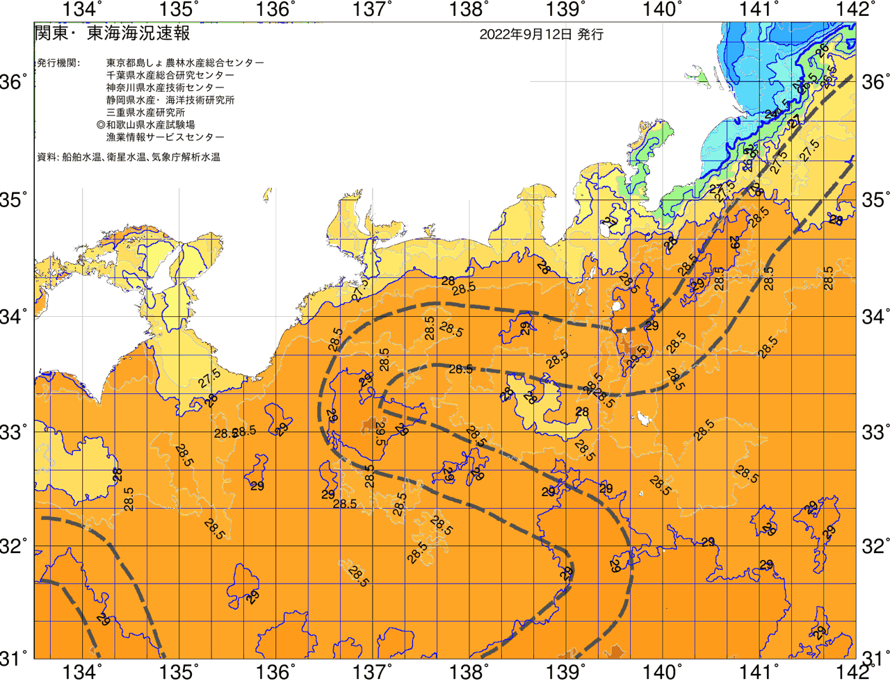 海況図, 関東・東海海況速報/広域 検索結果, (黒潮, 水温分布, 冷水域, 暖水波及 等を図示)
