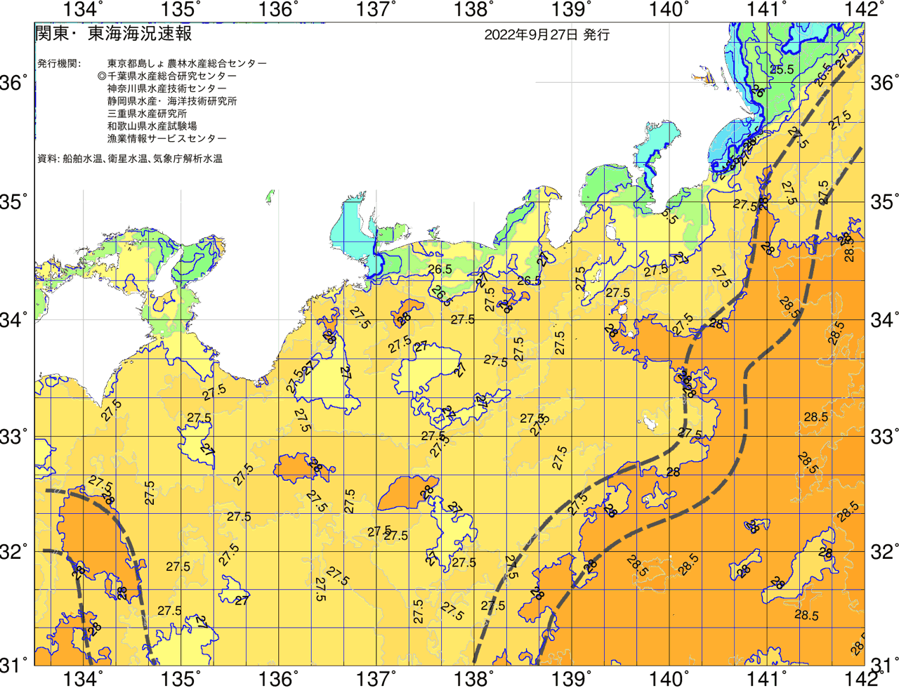 海況図, 関東・東海海況速報/広域 検索結果, (黒潮, 水温分布, 冷水域, 暖水波及 等を図示)