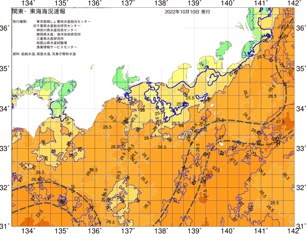 海況図, 関東・東海海況速報/広域 検索結果, (黒潮, 水温分布, 冷水域, 暖水波及 等を図示)