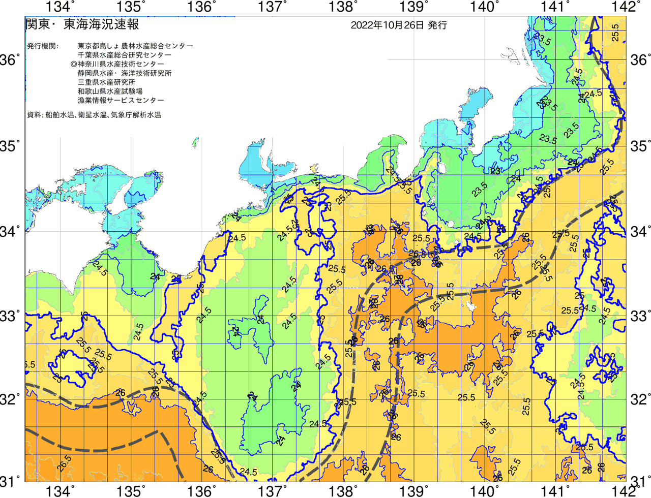 海況図, 関東・東海海況速報/広域 検索結果, (黒潮, 水温分布, 冷水域, 暖水波及 等を図示)