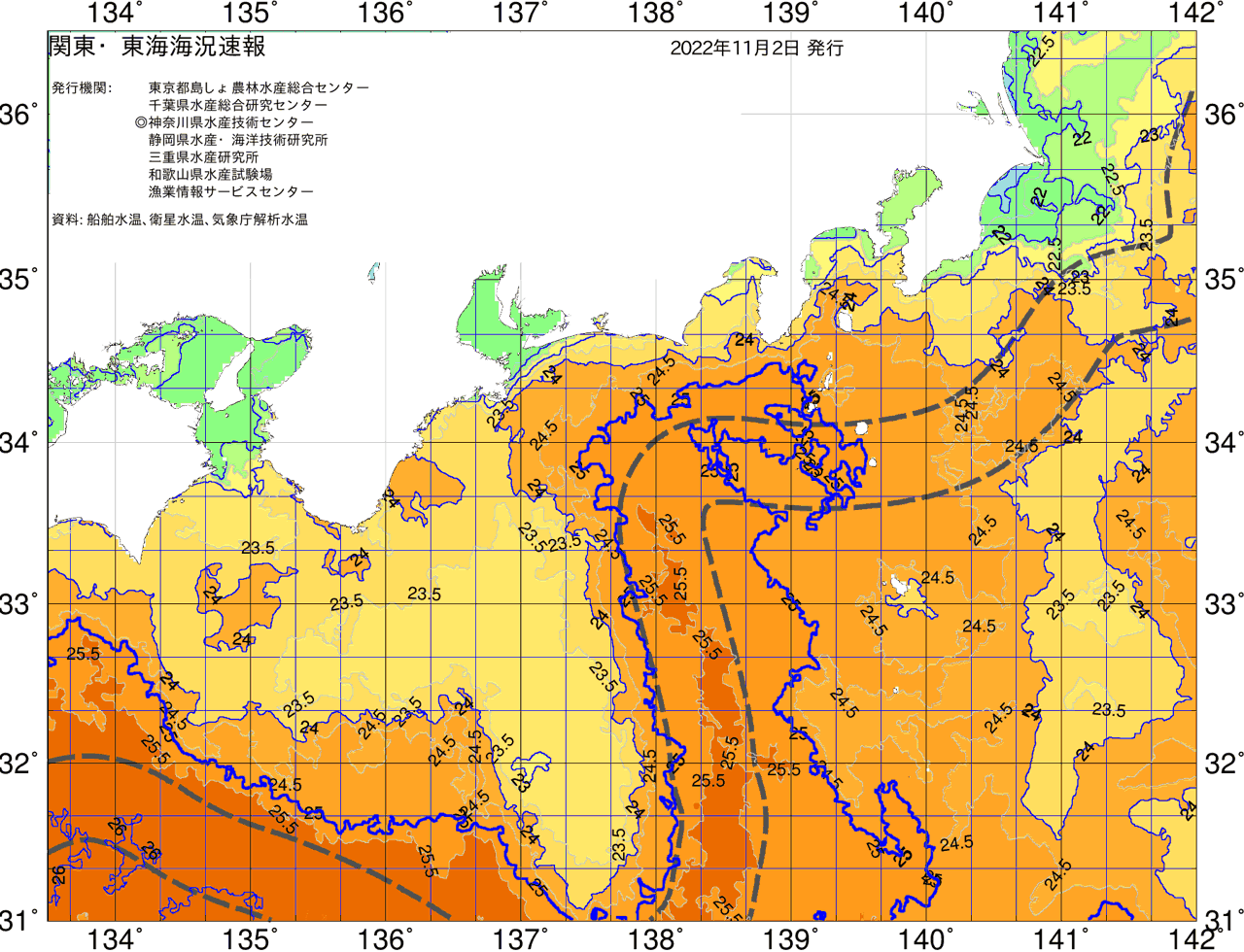 海況図, 関東・東海海況速報/広域 検索結果, (黒潮, 水温分布, 冷水域, 暖水波及 等を図示)