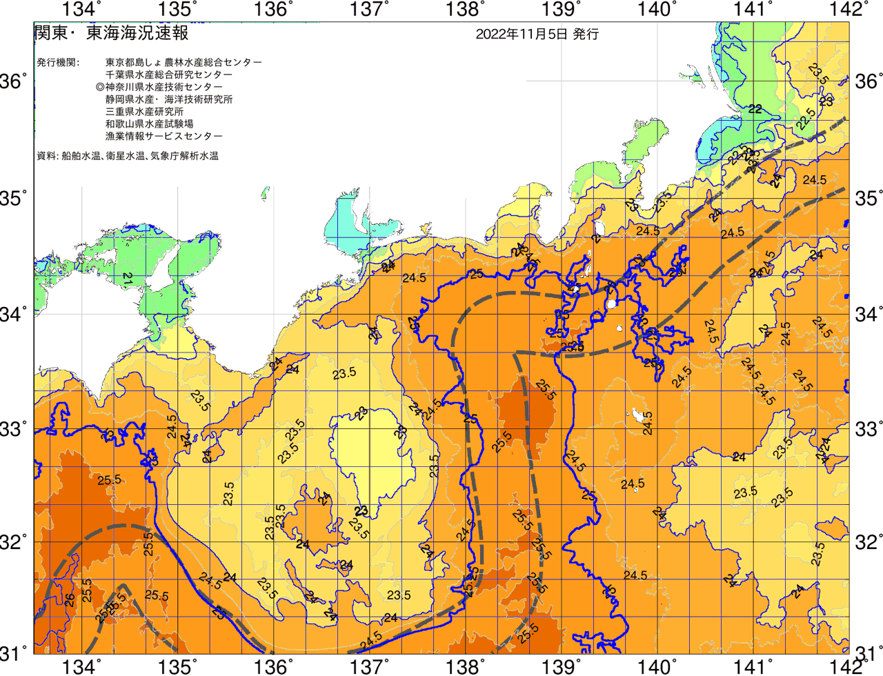 海況図, 関東・東海海況速報/広域 検索結果, (黒潮, 水温分布, 冷水域, 暖水波及 等を図示)