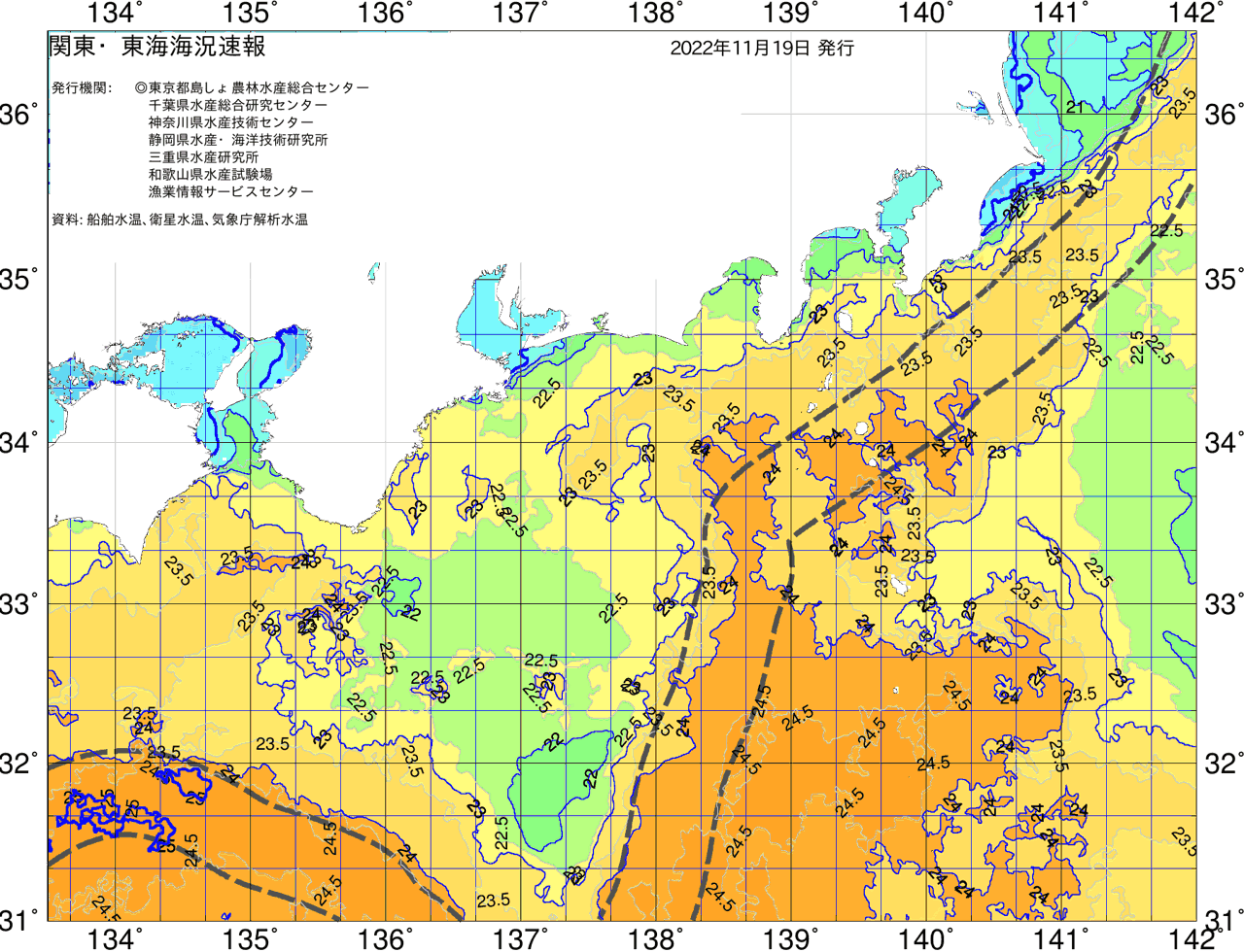 海況図, 関東・東海海況速報/広域 検索結果, (黒潮, 水温分布, 冷水域, 暖水波及 等を図示)