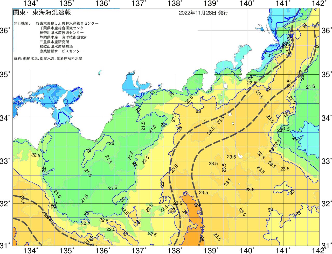 海況図, 関東・東海海況速報/広域 検索結果, (黒潮, 水温分布, 冷水域, 暖水波及 等を図示)