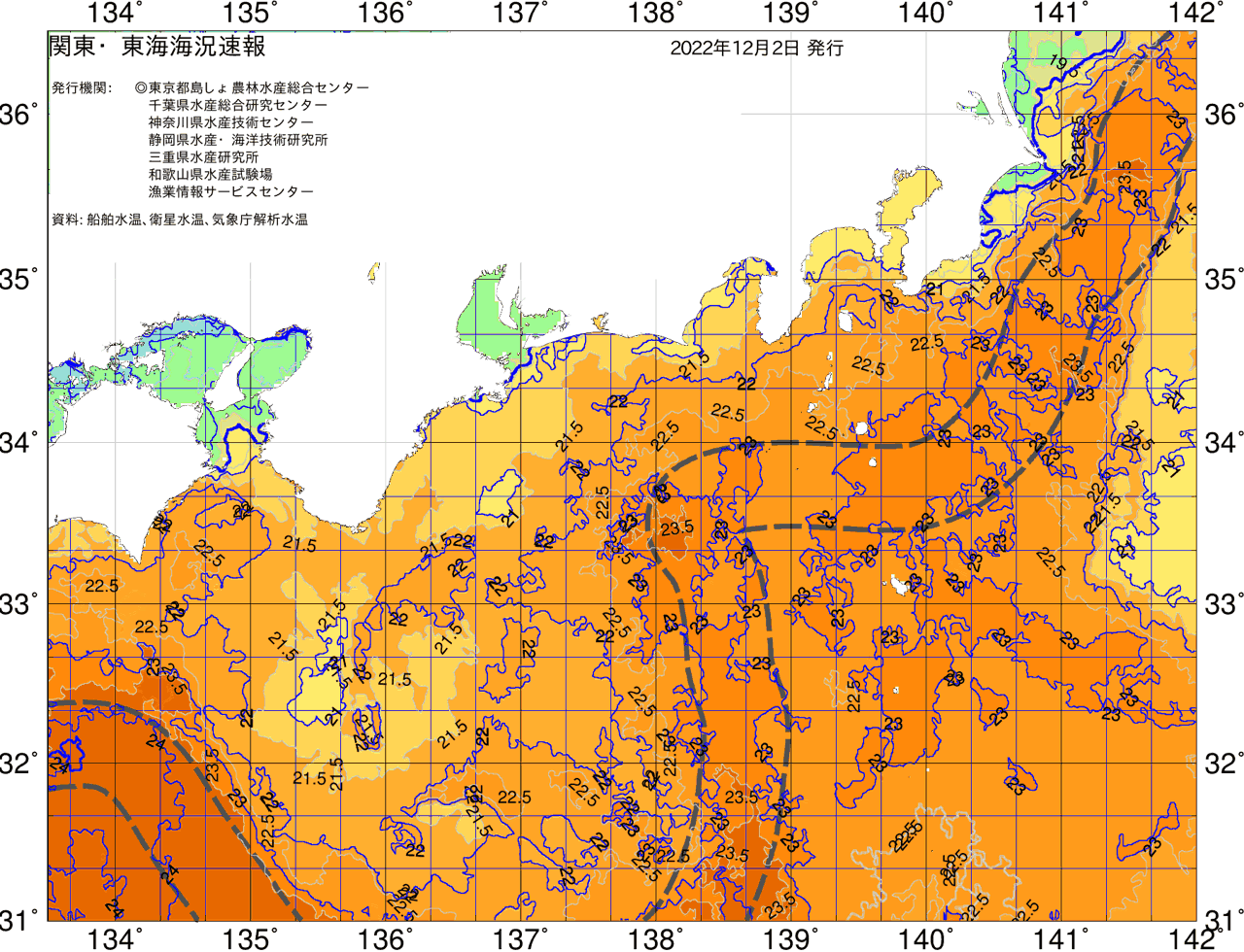 海況図, 関東・東海海況速報/広域 検索結果, (黒潮, 水温分布, 冷水域, 暖水波及 等を図示)
