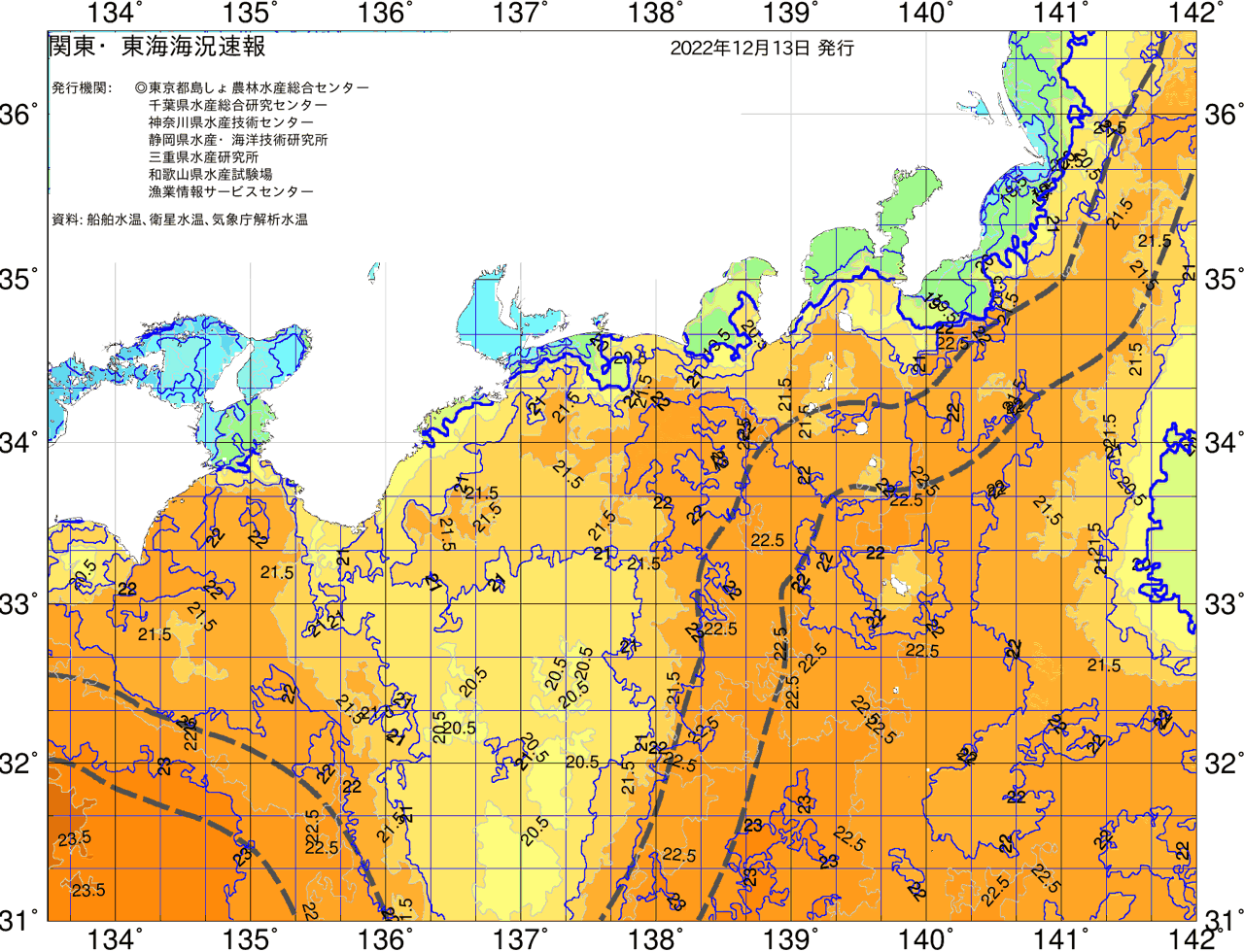 海況図, 関東・東海海況速報/広域 検索結果, (黒潮, 水温分布, 冷水域, 暖水波及 等を図示)