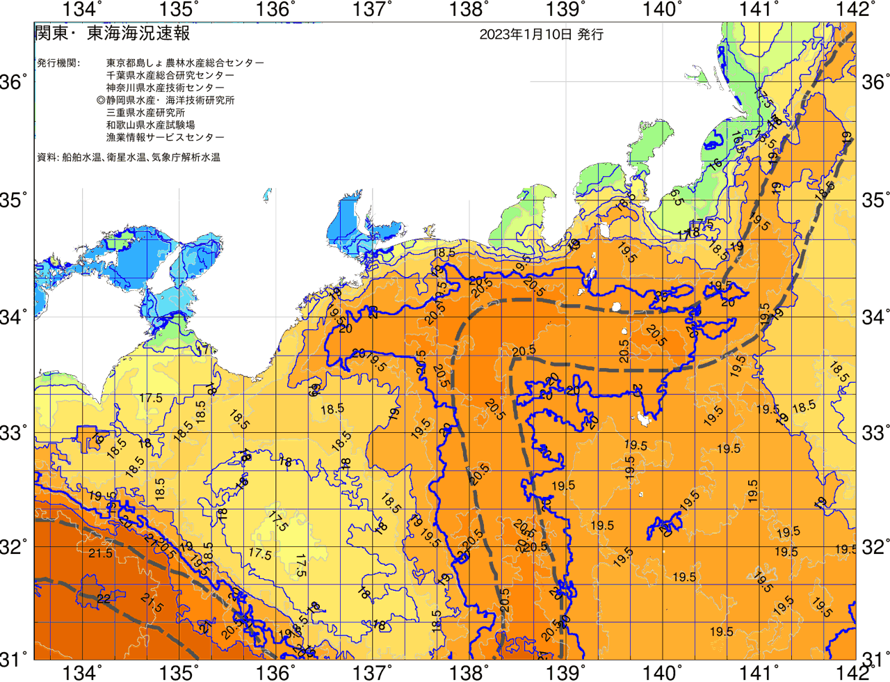海況図, 関東・東海海況速報/広域 検索結果, (黒潮, 水温分布, 冷水域, 暖水波及 等を図示)