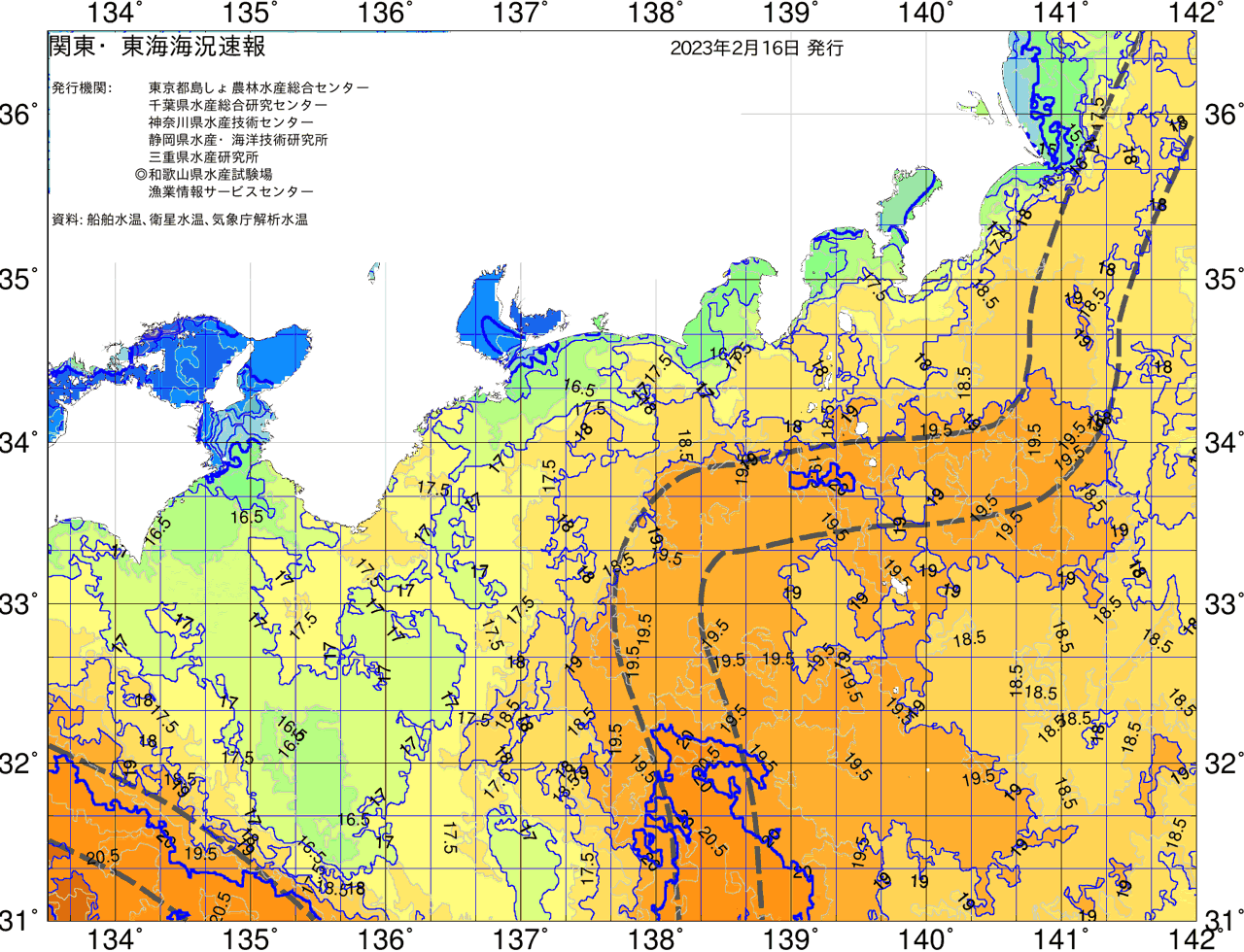 海況図, 関東・東海海況速報/広域 検索結果, (黒潮, 水温分布, 冷水域, 暖水波及 等を図示)