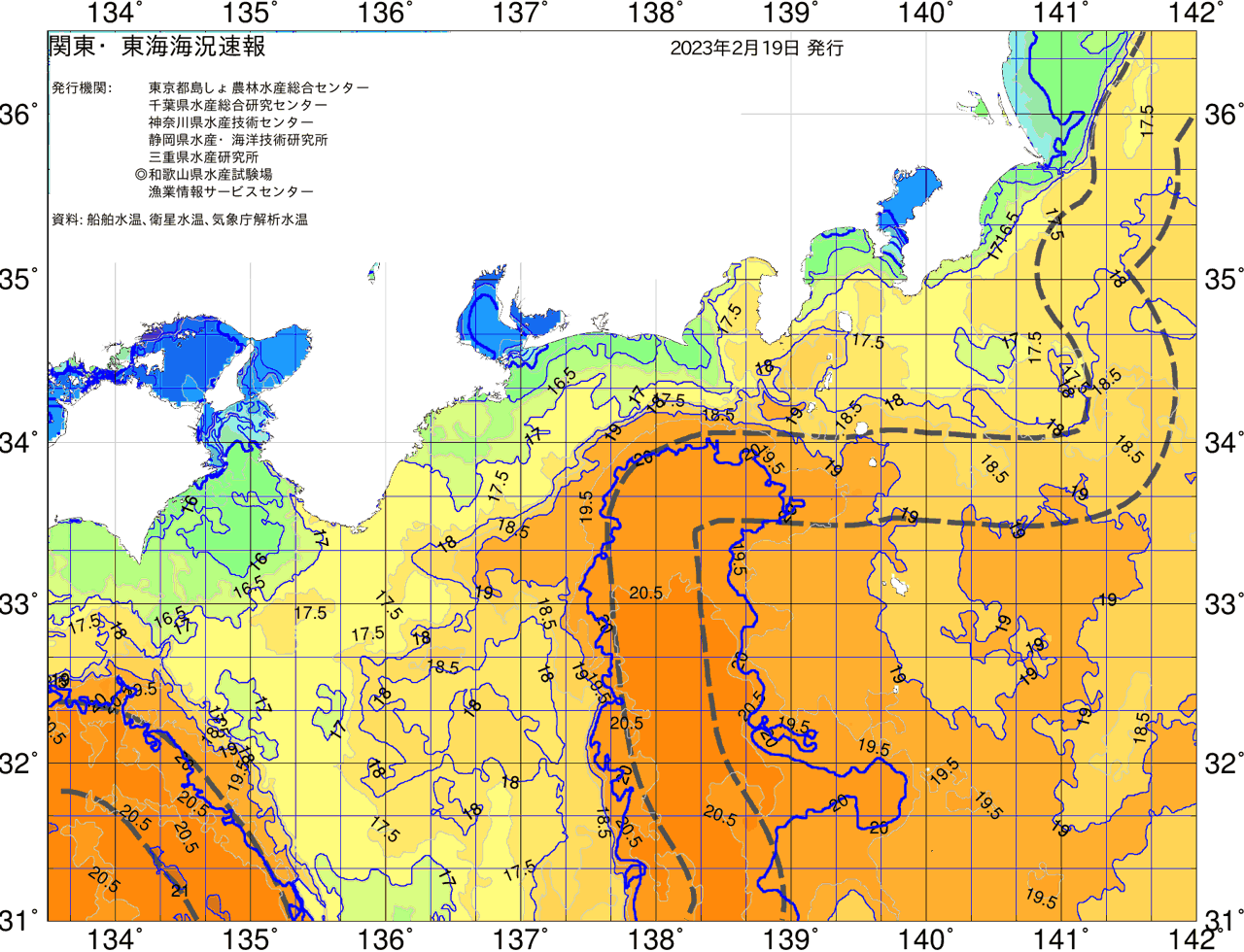 海況図, 関東・東海海況速報/広域 検索結果, (黒潮, 水温分布, 冷水域, 暖水波及 等を図示)