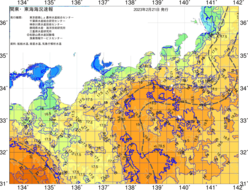 関東・東海海況速報/広域(2023/02/21)