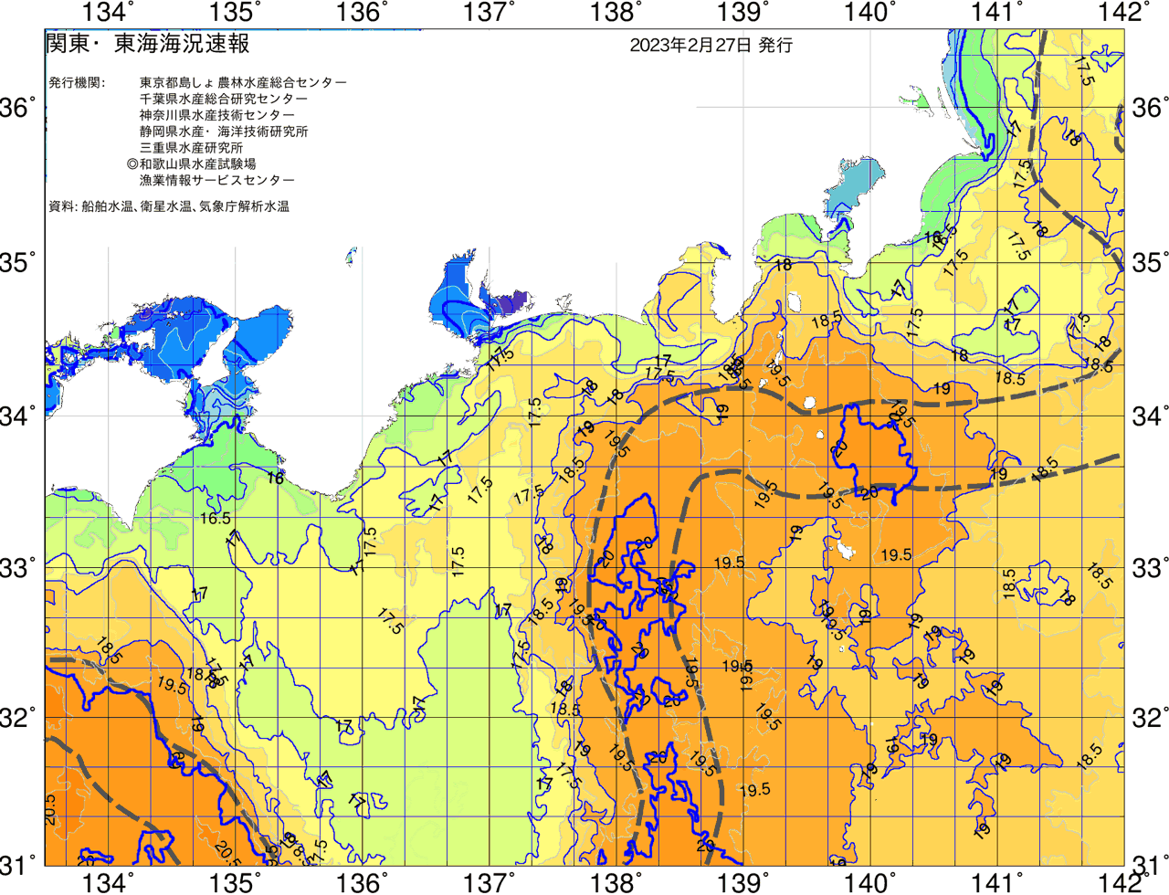 海況図, 関東・東海海況速報/広域 検索結果, (黒潮, 水温分布, 冷水域, 暖水波及 等を図示)