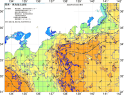 関東・東海海況速報/広域(2023/03/03)
