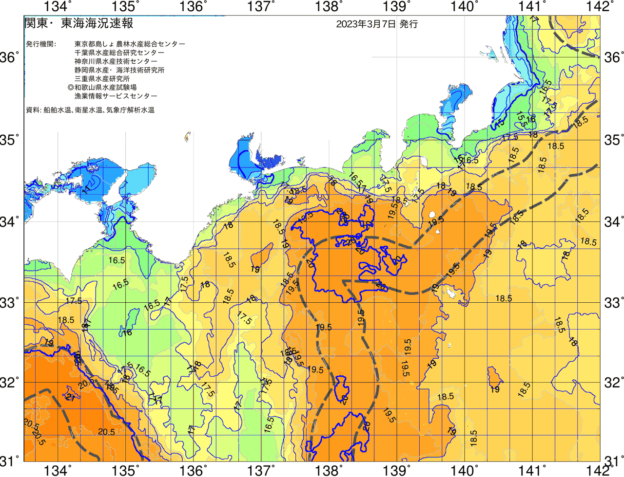 海況図, 関東・東海海況速報/広域 検索結果, (黒潮, 水温分布, 冷水域, 暖水波及 等を図示)