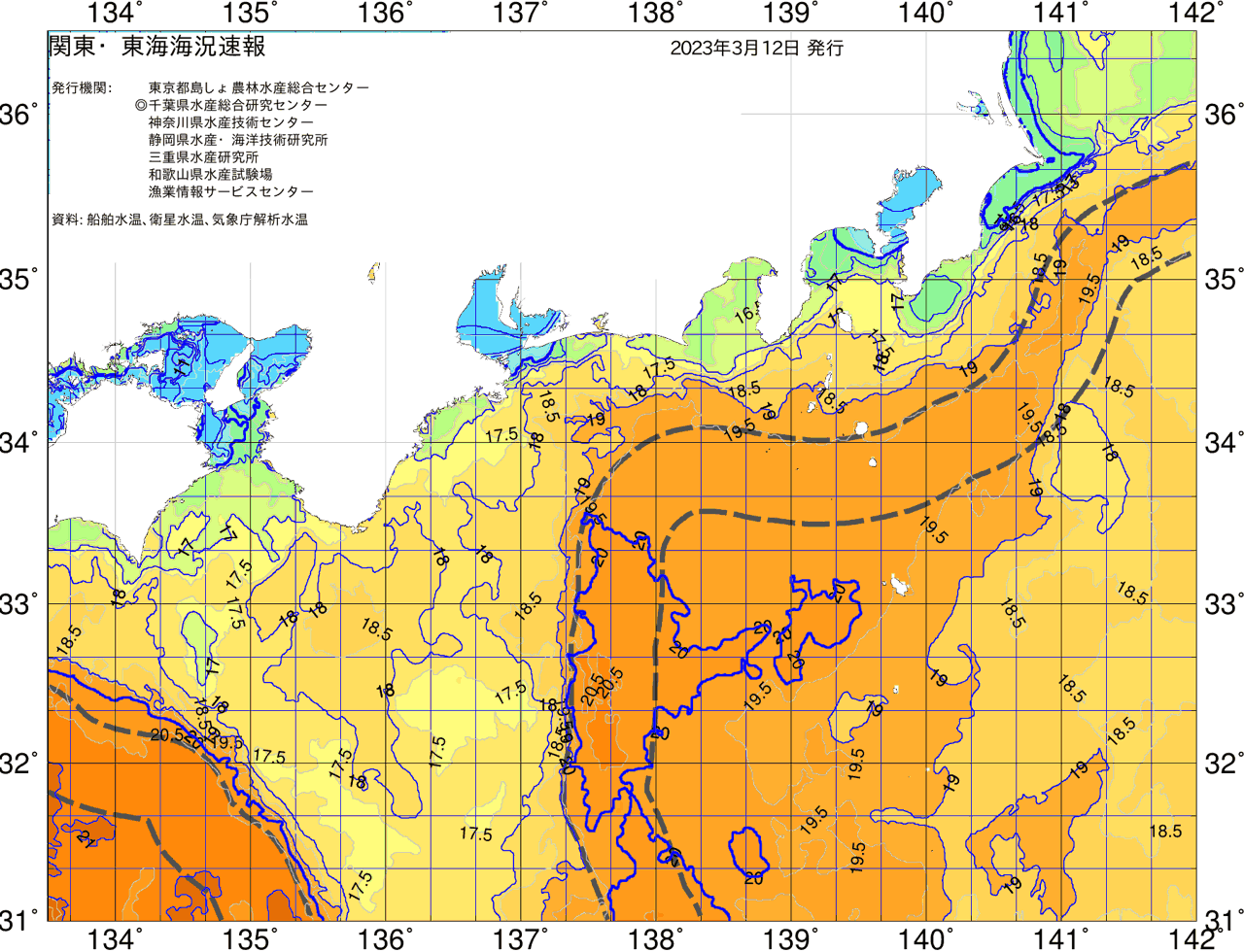 海況図, 関東・東海海況速報/広域 検索結果, (黒潮, 水温分布, 冷水域, 暖水波及 等を図示)