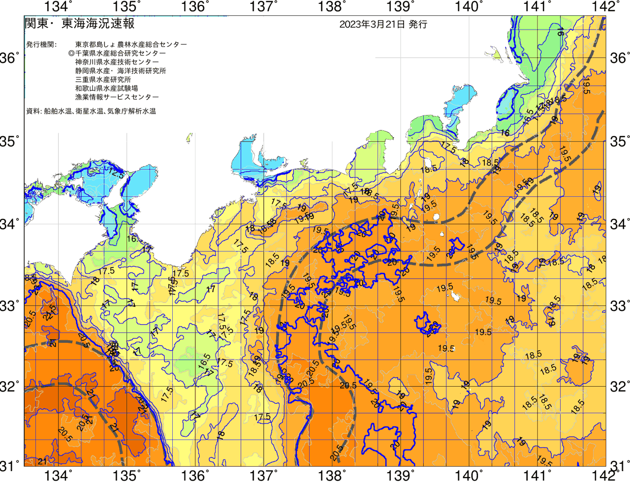 海況図, 関東・東海海況速報/広域 検索結果, (黒潮, 水温分布, 冷水域, 暖水波及 等を図示)