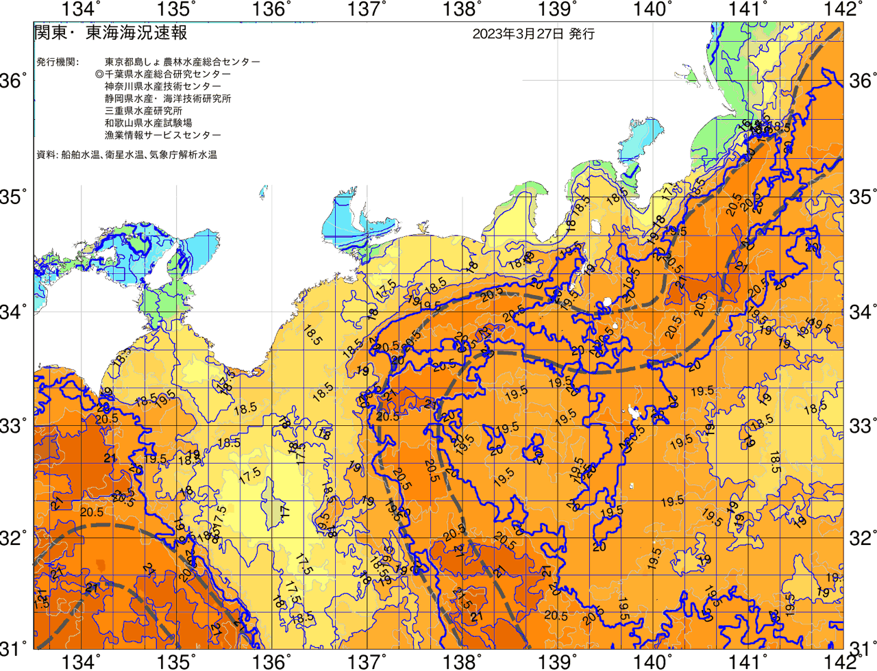 海況図, 関東・東海海況速報/広域 検索結果, (黒潮, 水温分布, 冷水域, 暖水波及 等を図示)