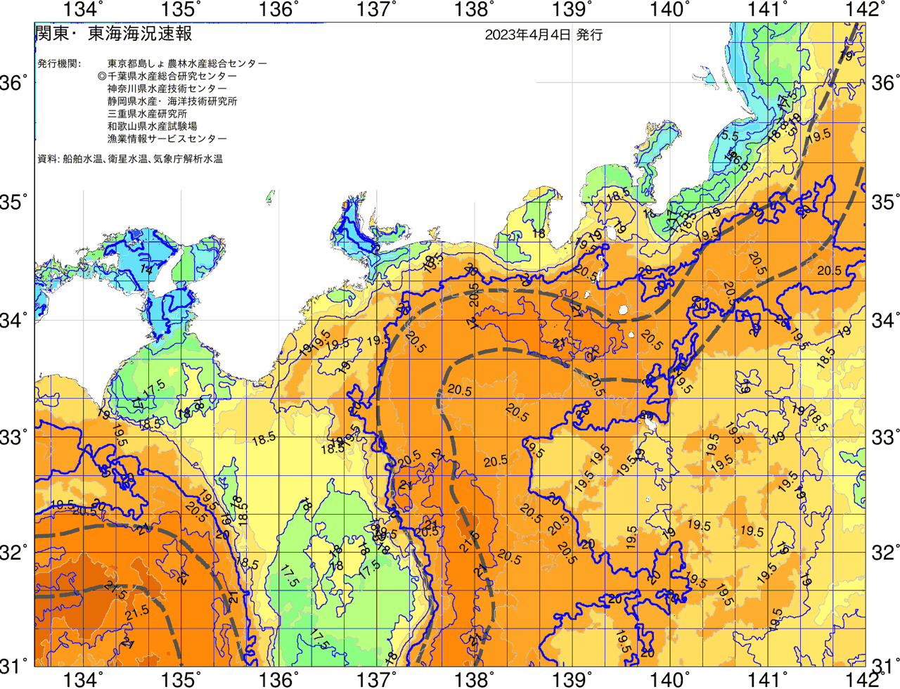 海況図, 関東・東海海況速報/広域 検索結果, (黒潮, 水温分布, 冷水域, 暖水波及 等を図示)