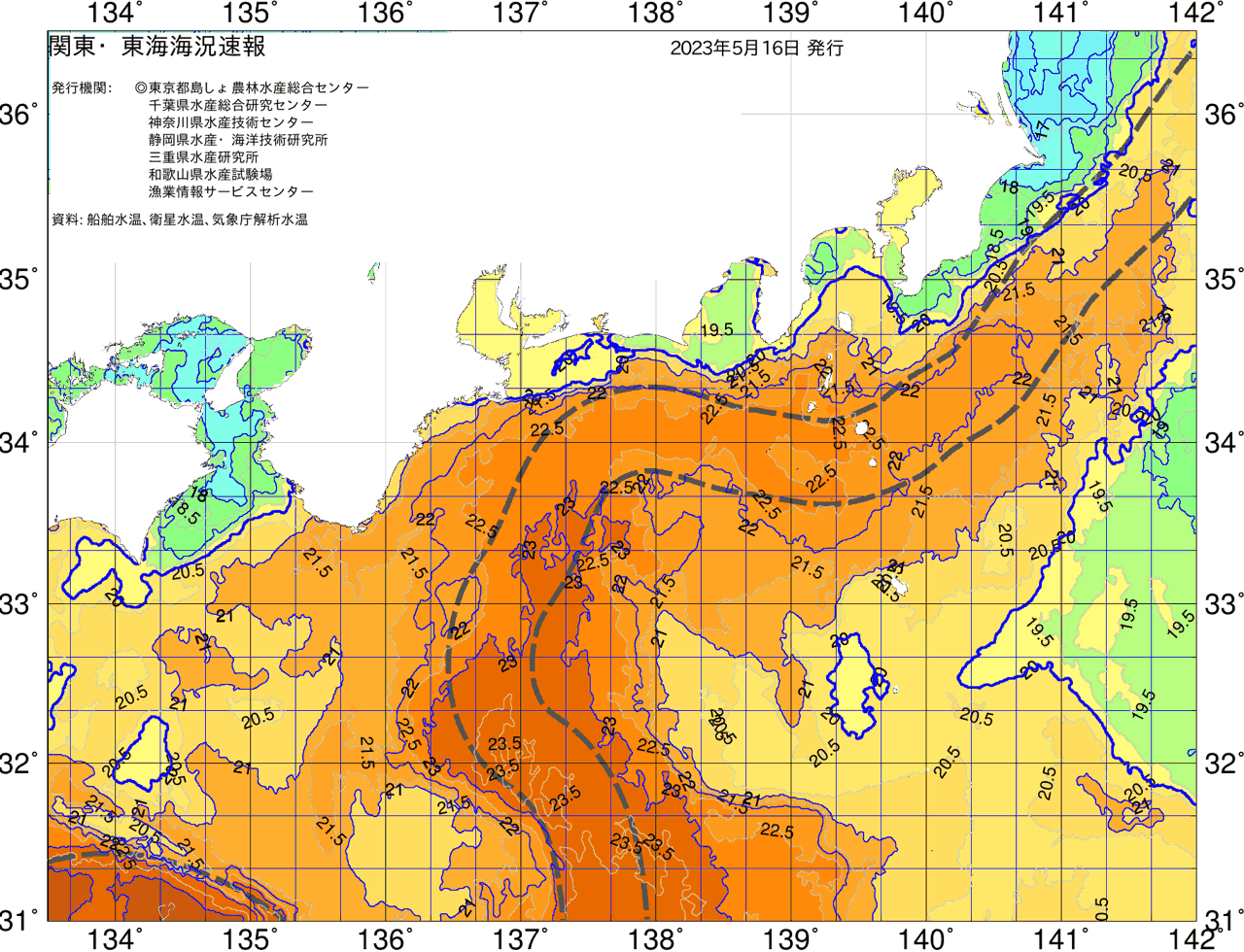 海況図, 関東・東海海況速報/広域 検索結果, (黒潮, 水温分布, 冷水域, 暖水波及 等を図示)