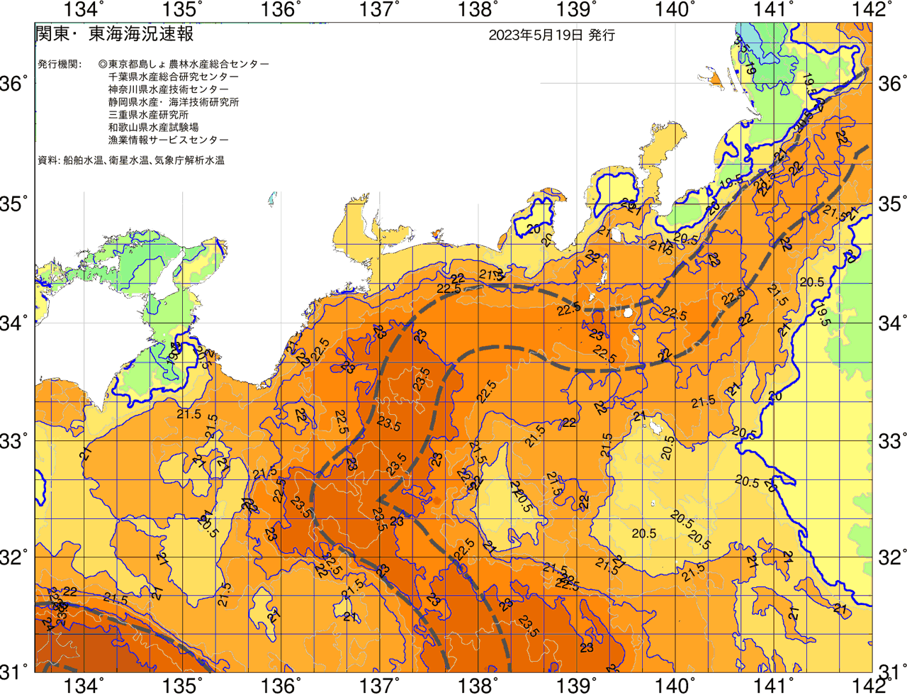 海況図, 関東・東海海況速報/広域 検索結果, (黒潮, 水温分布, 冷水域, 暖水波及 等を図示)