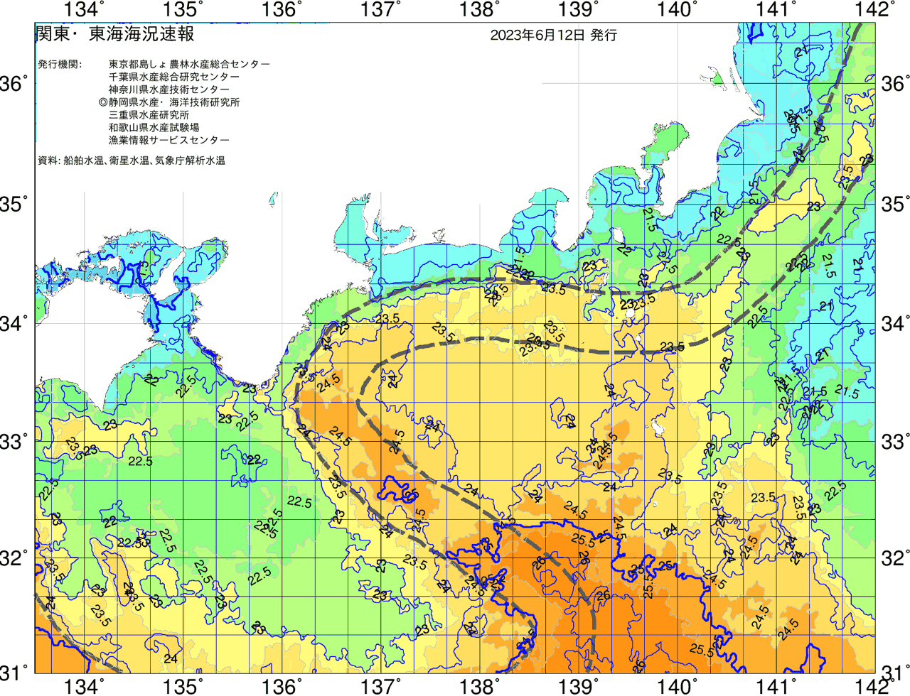 海況図, 関東・東海海況速報/広域 検索結果, (黒潮, 水温分布, 冷水域, 暖水波及 等を図示)