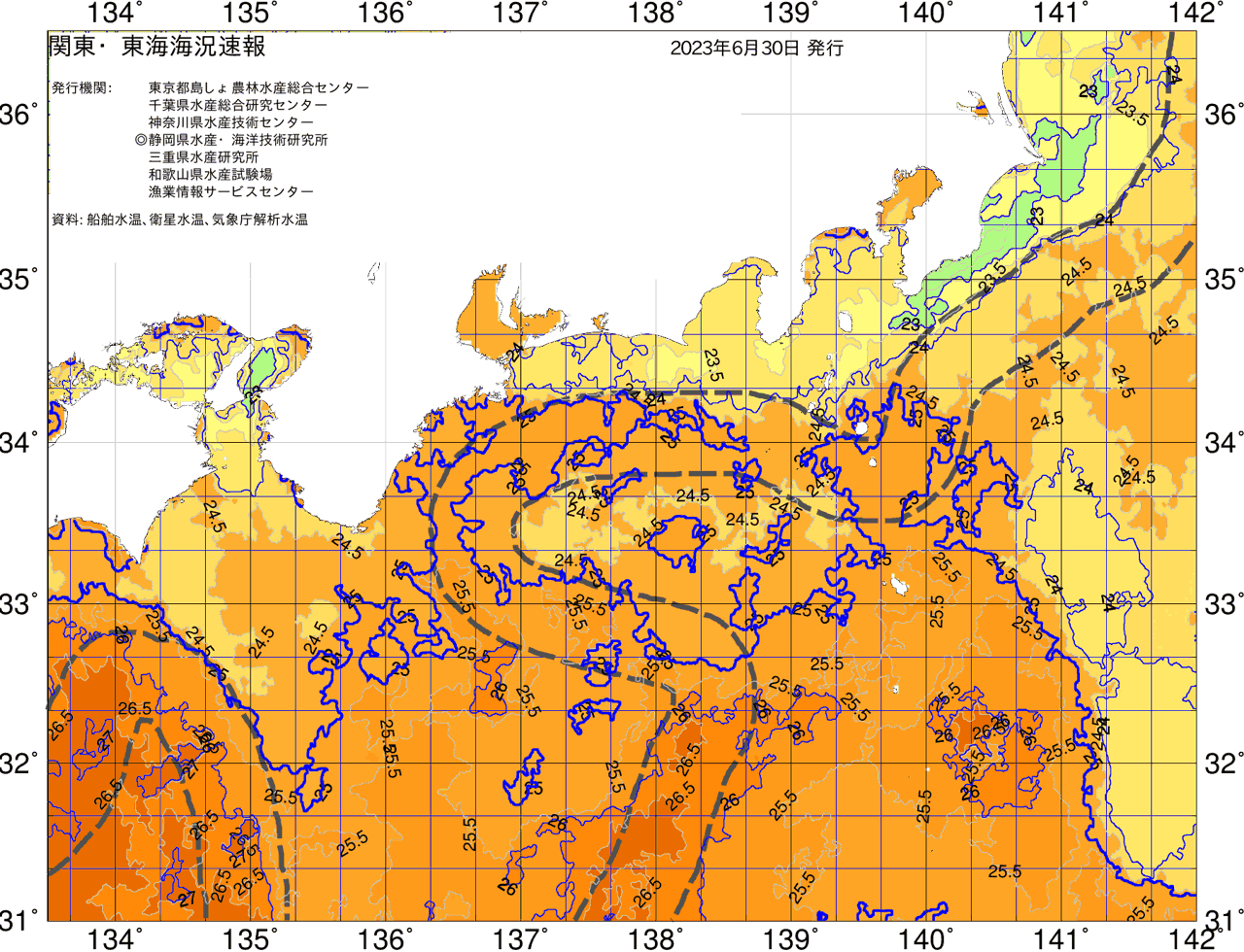 海況図, 関東・東海海況速報/広域 検索結果, (黒潮, 水温分布, 冷水域, 暖水波及 等を図示)
