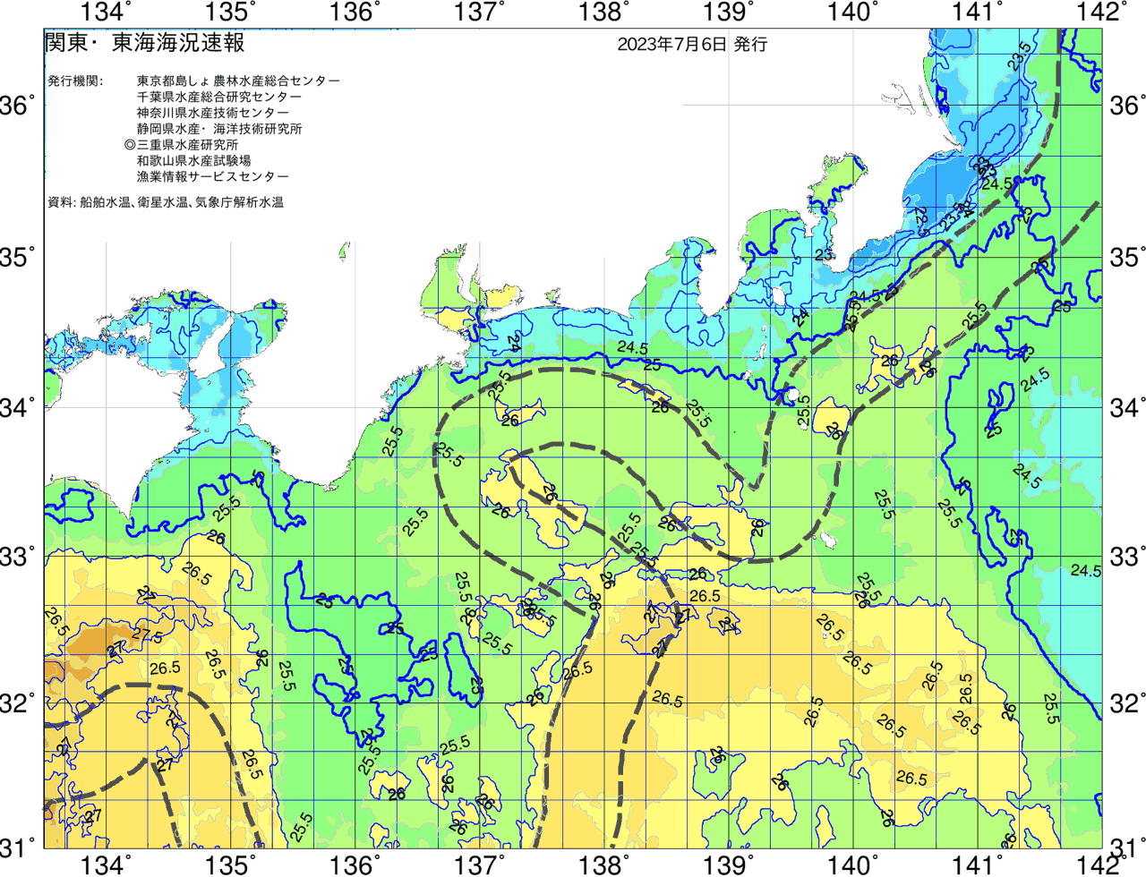 海況図, 関東・東海海況速報/広域 検索結果, (黒潮, 水温分布, 冷水域, 暖水波及 等を図示)