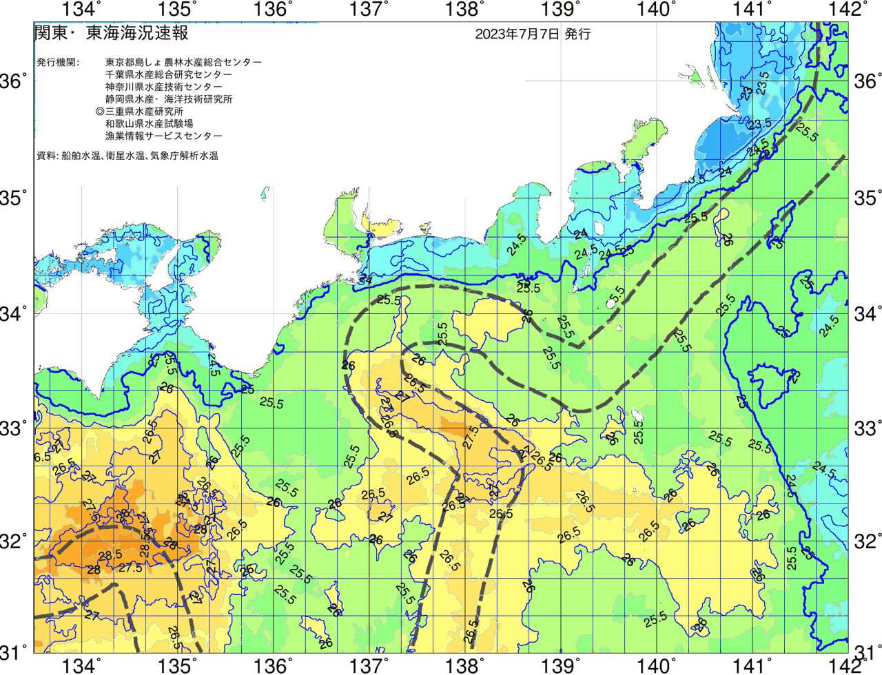 海況図, 関東・東海海況速報/広域 検索結果, (黒潮, 水温分布, 冷水域, 暖水波及 等を図示)