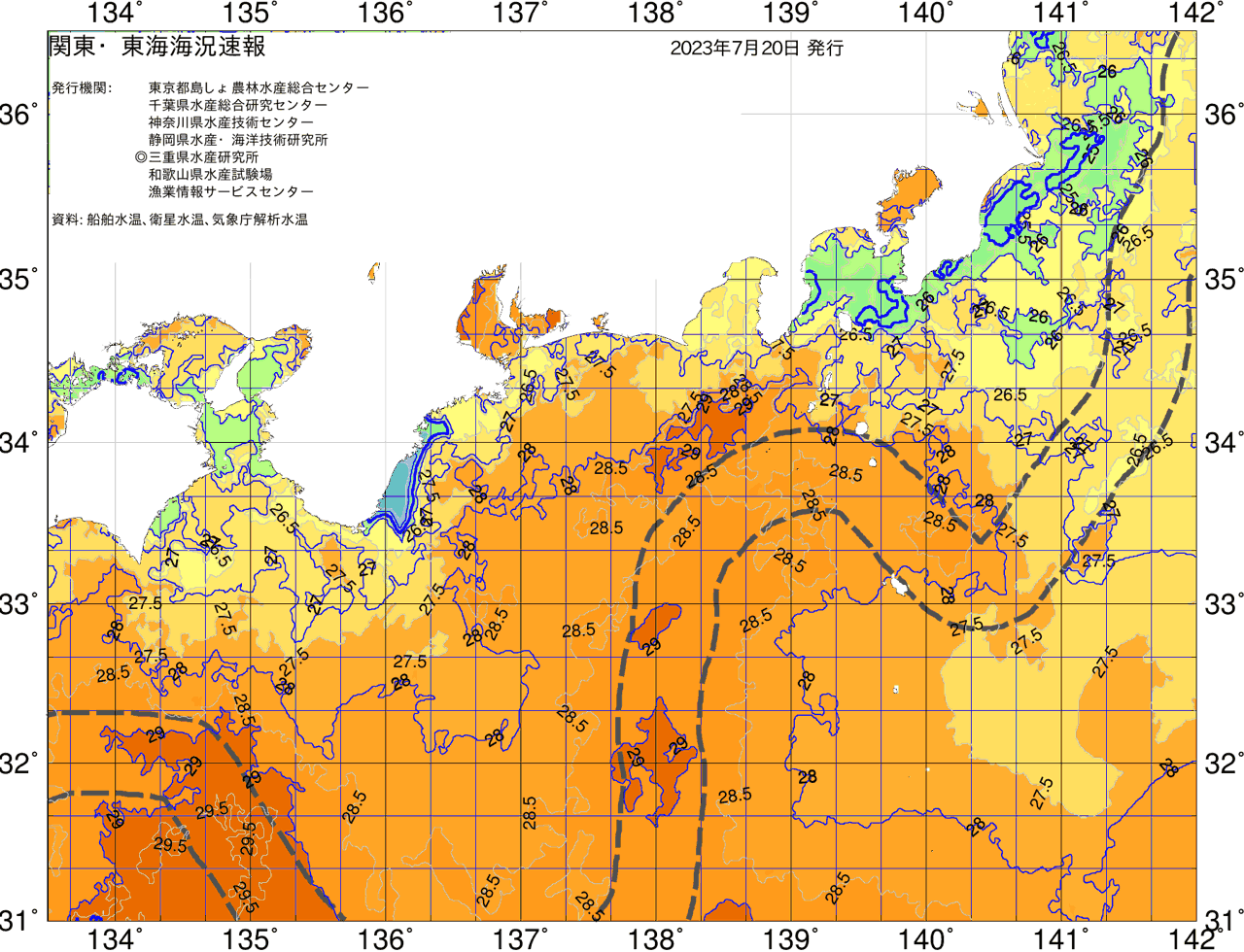 海況図, 関東・東海海況速報/広域 検索結果, (黒潮, 水温分布, 冷水域, 暖水波及 等を図示)