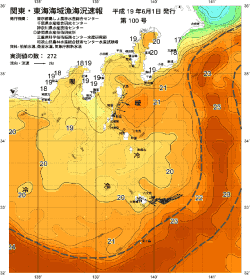 関東・東海海況速報/伊豆諸島海域(2007/06/01)