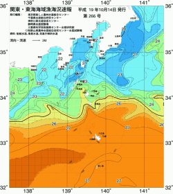 関東・東海海況速報/伊豆諸島海域(2007/10/14)