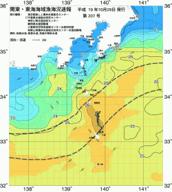 関東・東海海況速報/伊豆諸島海域(2007/10/29)
