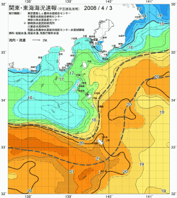 関東・東海海況速報/伊豆諸島海域(2008/04/03)