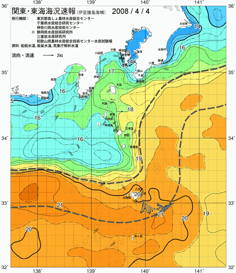 海況図, 関東・東海海況速報/伊豆諸島海域 検索結果, (黒潮, 水温分布, 冷水域, 暖水波及 等を図示)