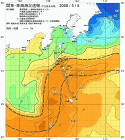 関東・東海海況速報/伊豆諸島海域(2008/05/05)
