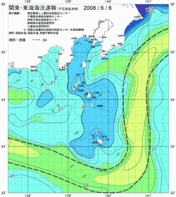 関東・東海海況速報/伊豆諸島海域(2008/06/06)