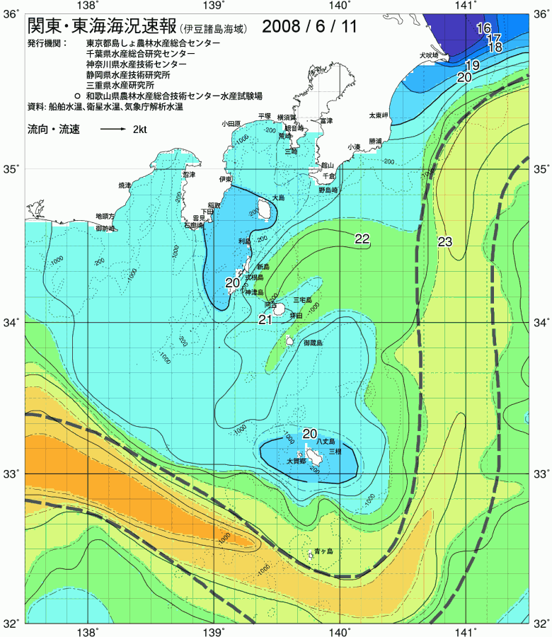 海況図, 関東・東海海況速報/伊豆諸島海域 検索結果, (黒潮, 水温分布, 冷水域, 暖水波及 等を図示)