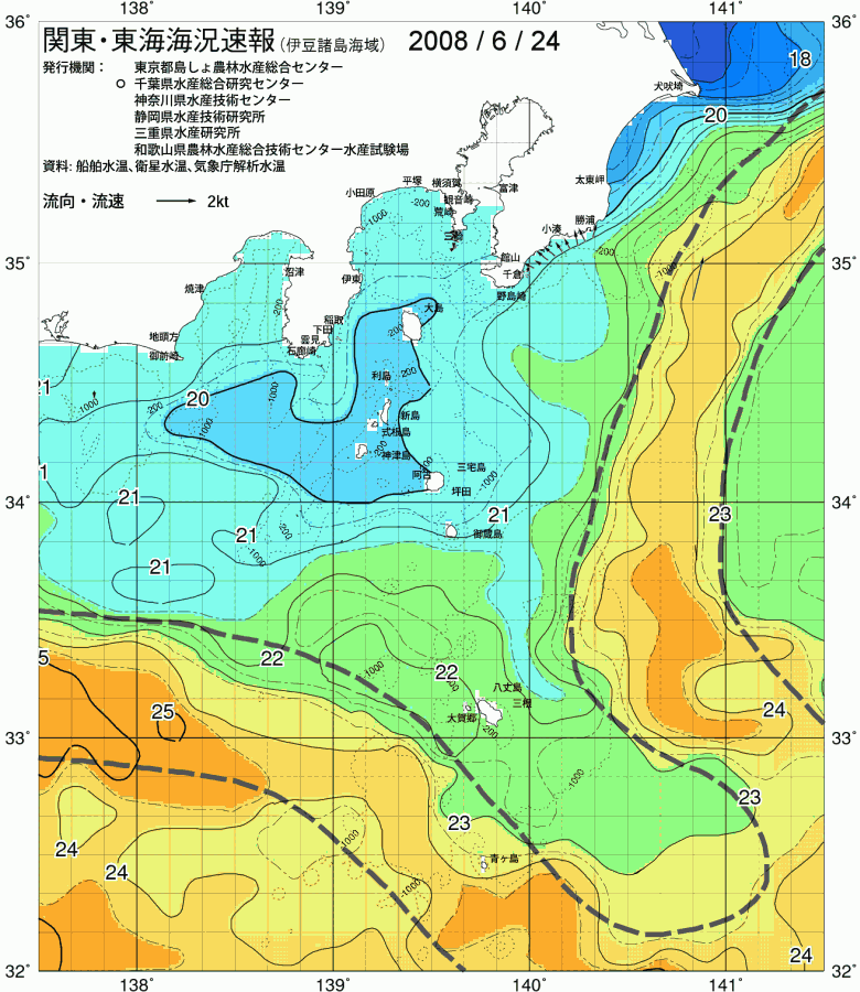 海況図, 関東・東海海況速報/伊豆諸島海域 検索結果, (黒潮, 水温分布, 冷水域, 暖水波及 等を図示)