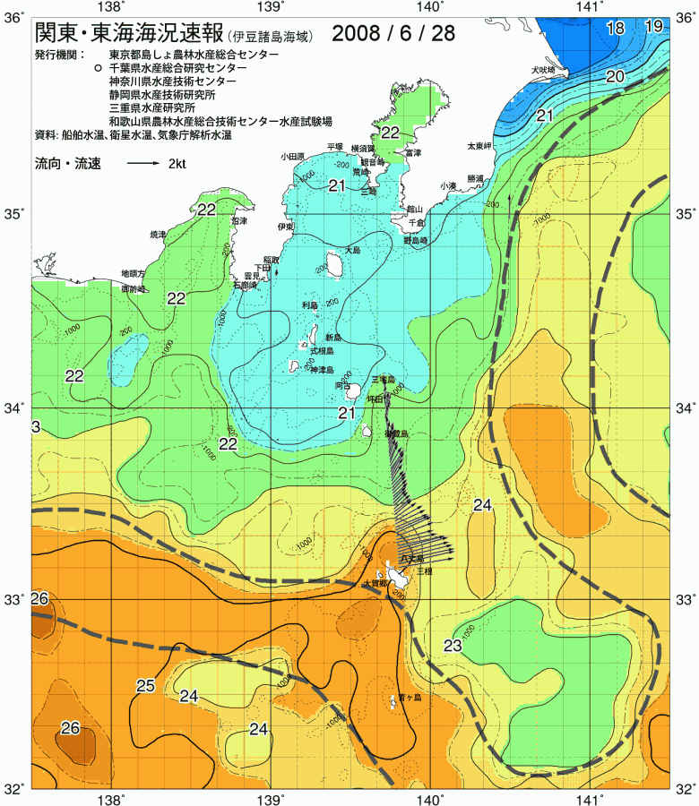 海況図, 関東・東海海況速報/伊豆諸島海域 検索結果, (黒潮, 水温分布, 冷水域, 暖水波及 等を図示)