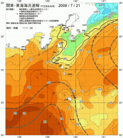 関東・東海海況速報/伊豆諸島海域(2008/07/21)